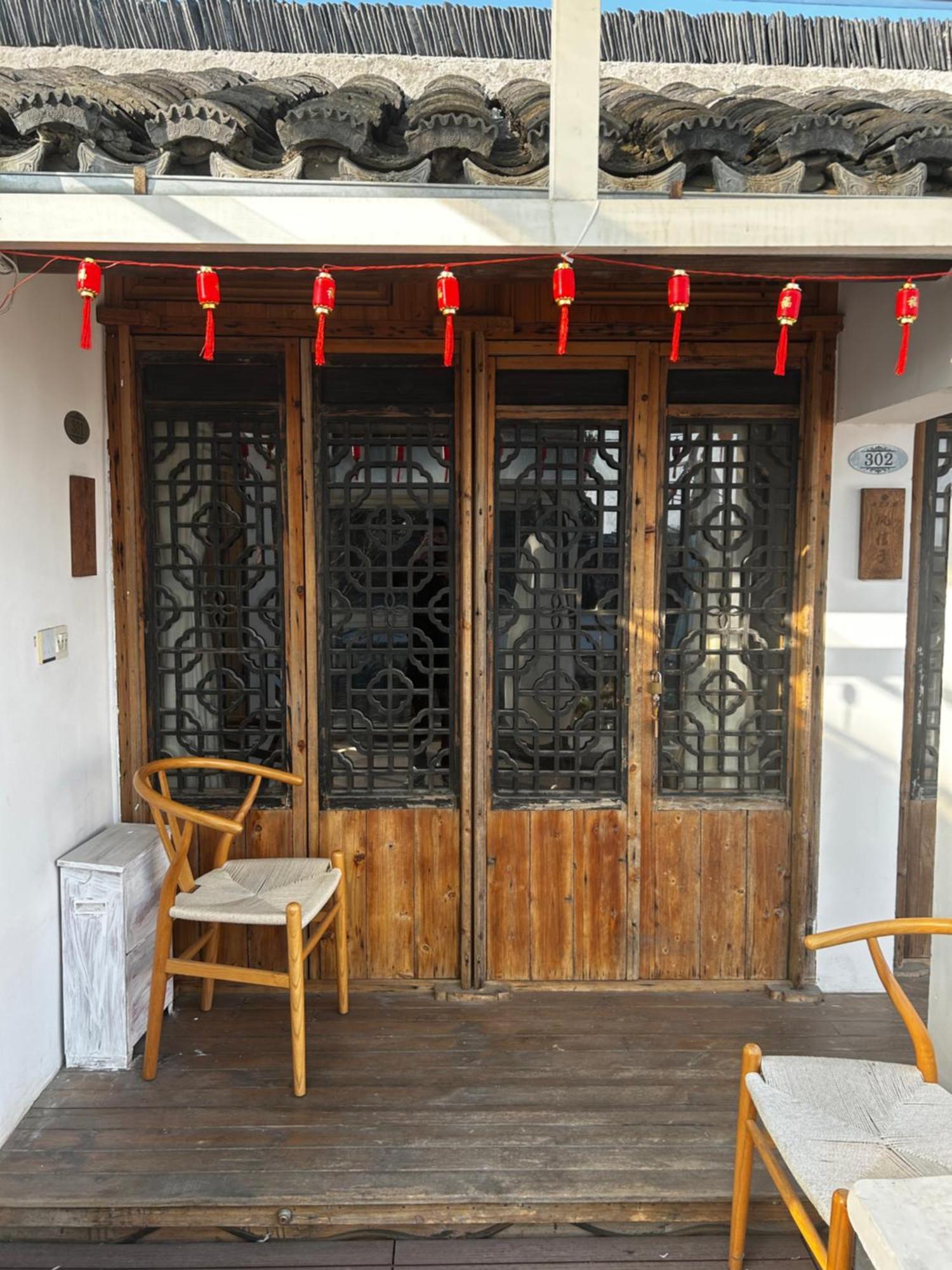 Begonia Flowers Guesthouse Suzhou  Zewnętrze zdjęcie