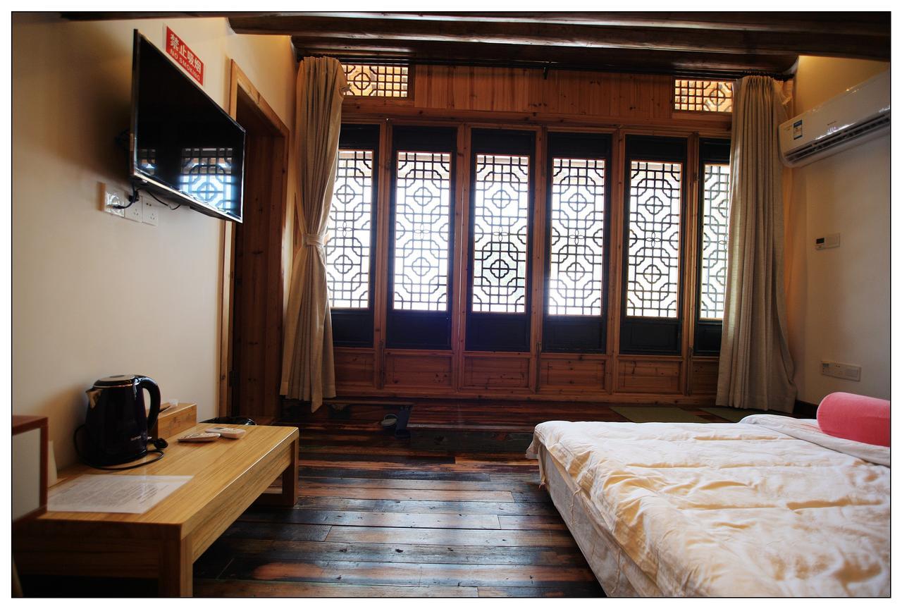 Begonia Flowers Guesthouse Suzhou  Zewnętrze zdjęcie