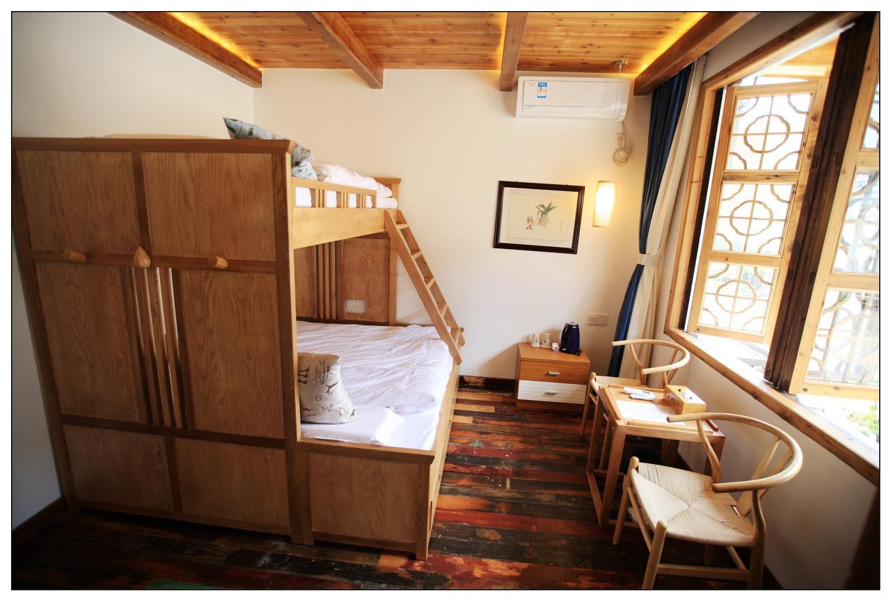 Begonia Flowers Guesthouse Suzhou  Zewnętrze zdjęcie
