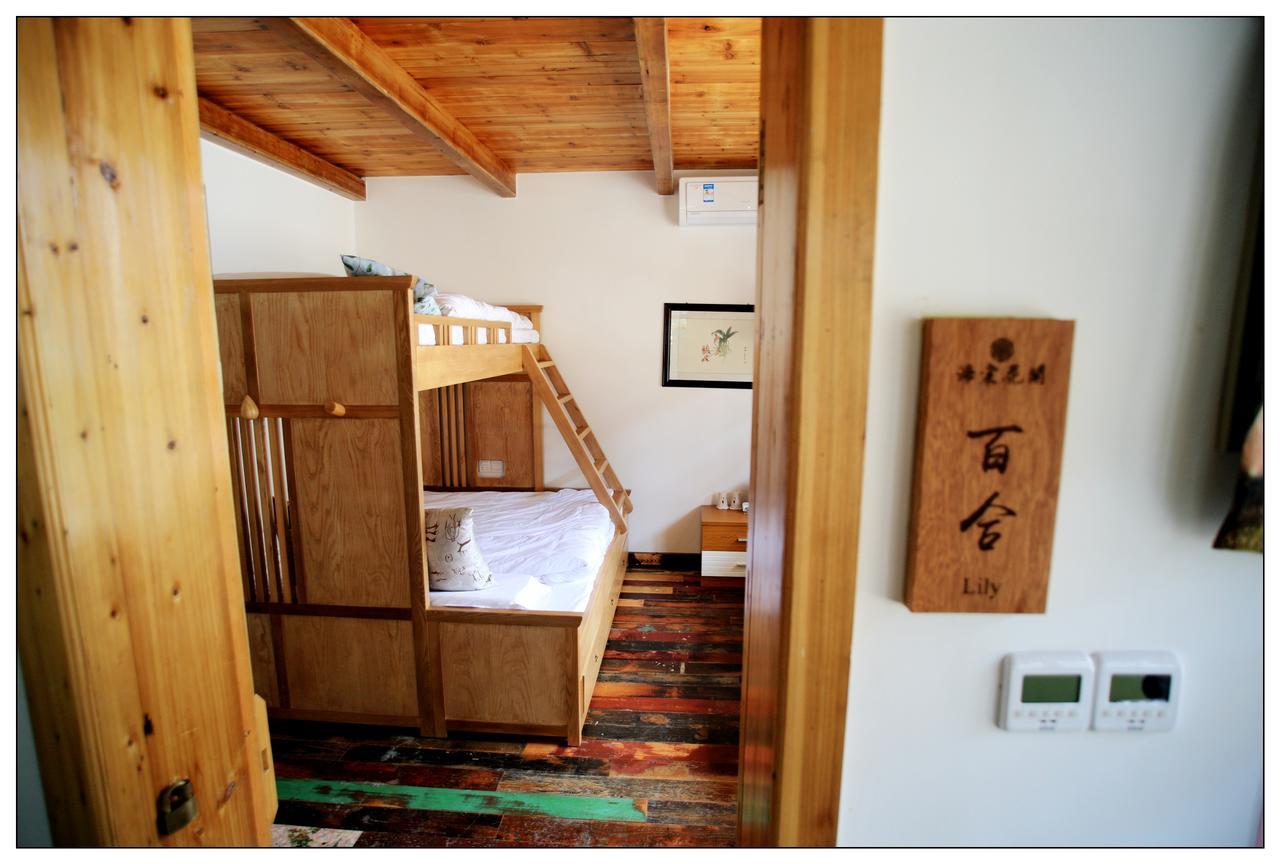 Begonia Flowers Guesthouse Suzhou  Zewnętrze zdjęcie