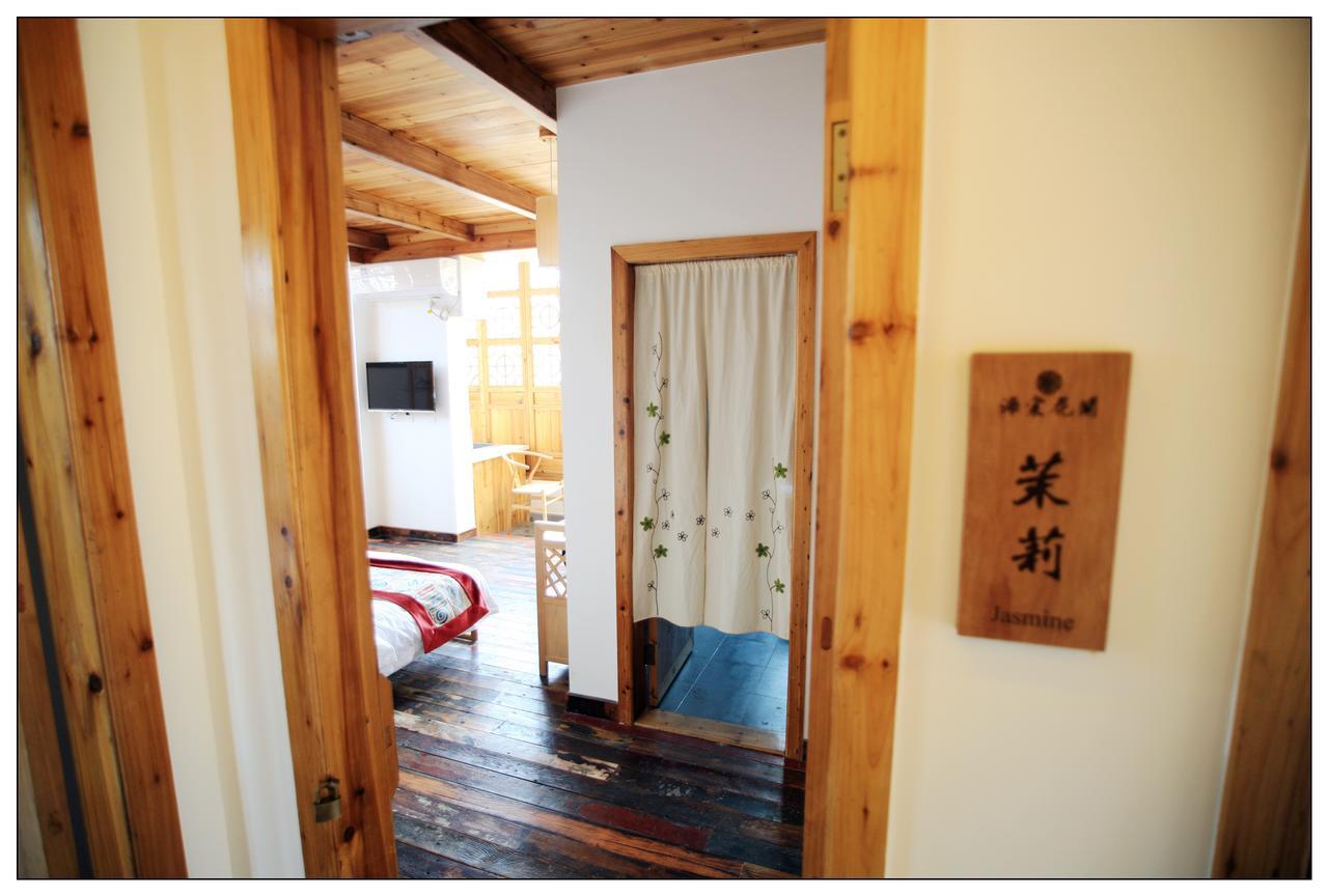 Begonia Flowers Guesthouse Suzhou  Zewnętrze zdjęcie