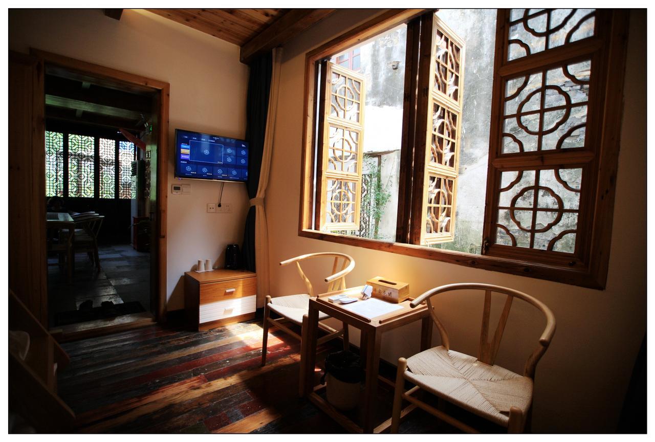 Begonia Flowers Guesthouse Suzhou  Zewnętrze zdjęcie