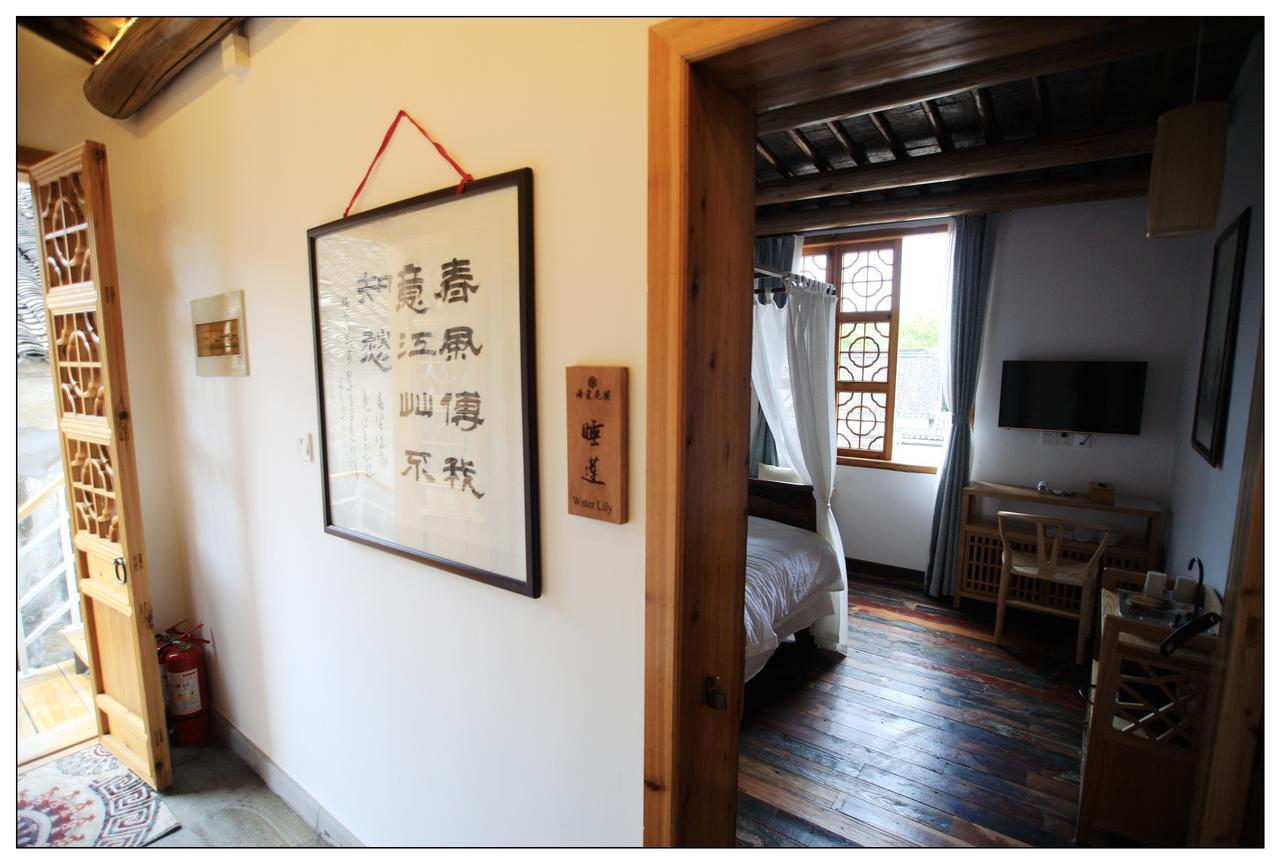 Begonia Flowers Guesthouse Suzhou  Zewnętrze zdjęcie