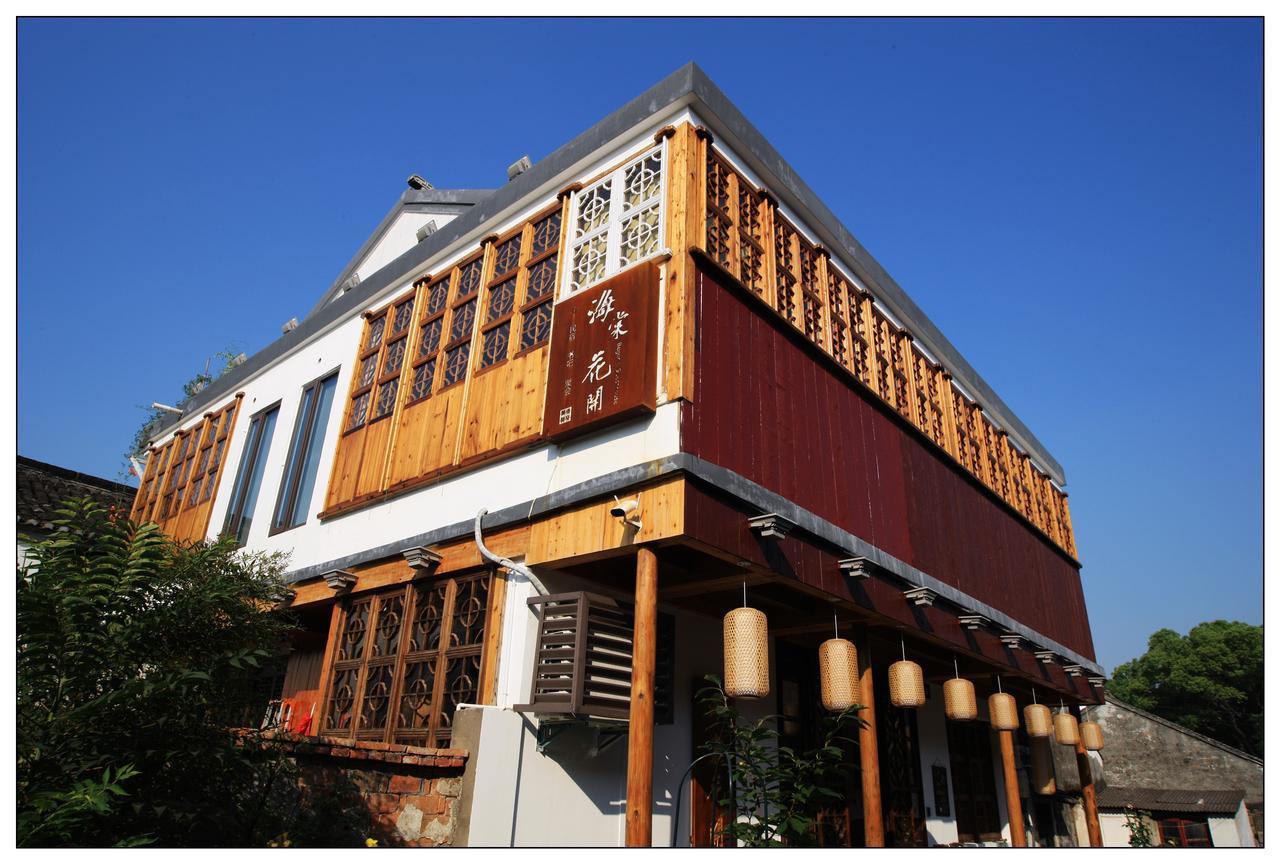 Begonia Flowers Guesthouse Suzhou  Zewnętrze zdjęcie