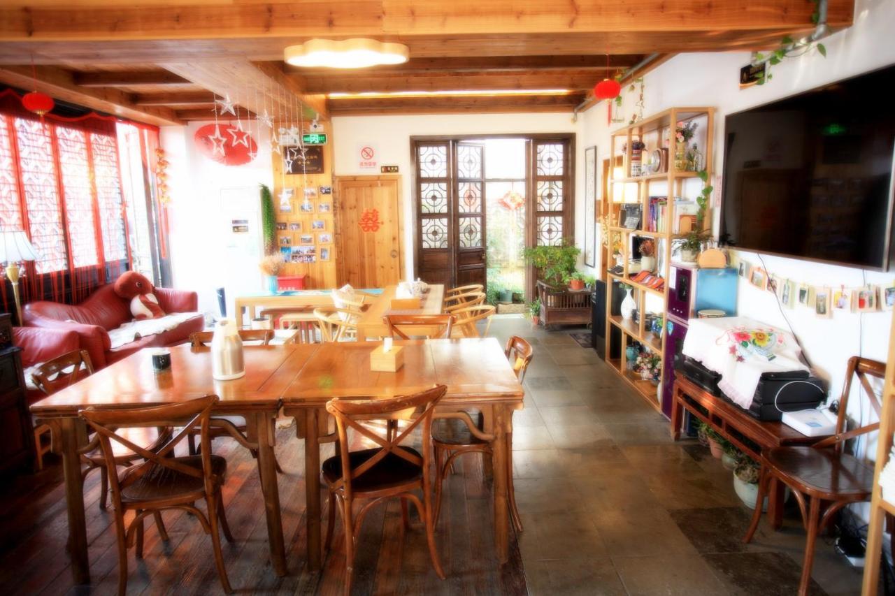 Begonia Flowers Guesthouse Suzhou  Zewnętrze zdjęcie