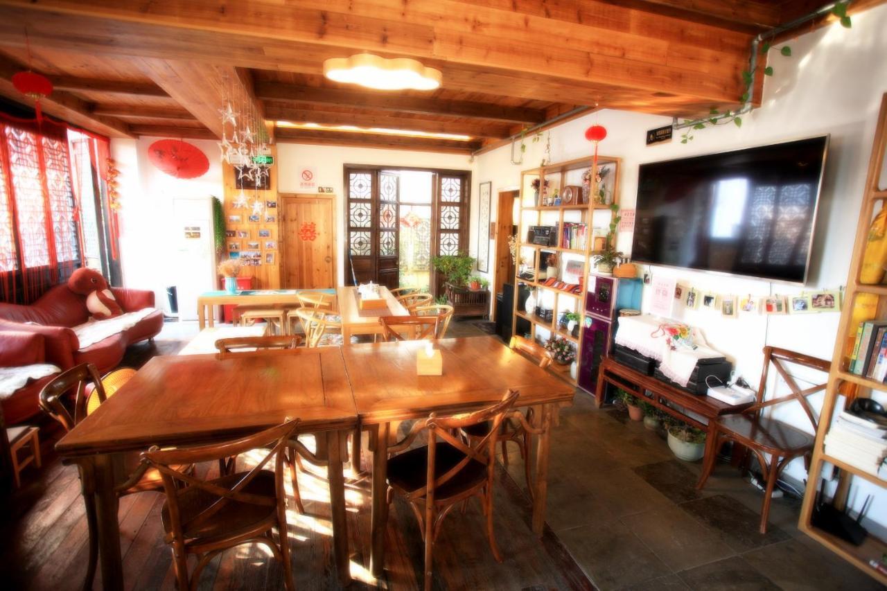 Begonia Flowers Guesthouse Suzhou  Zewnętrze zdjęcie