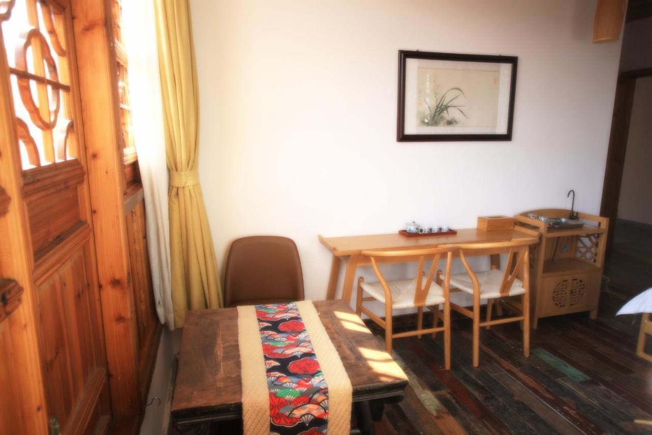 Begonia Flowers Guesthouse Suzhou  Zewnętrze zdjęcie