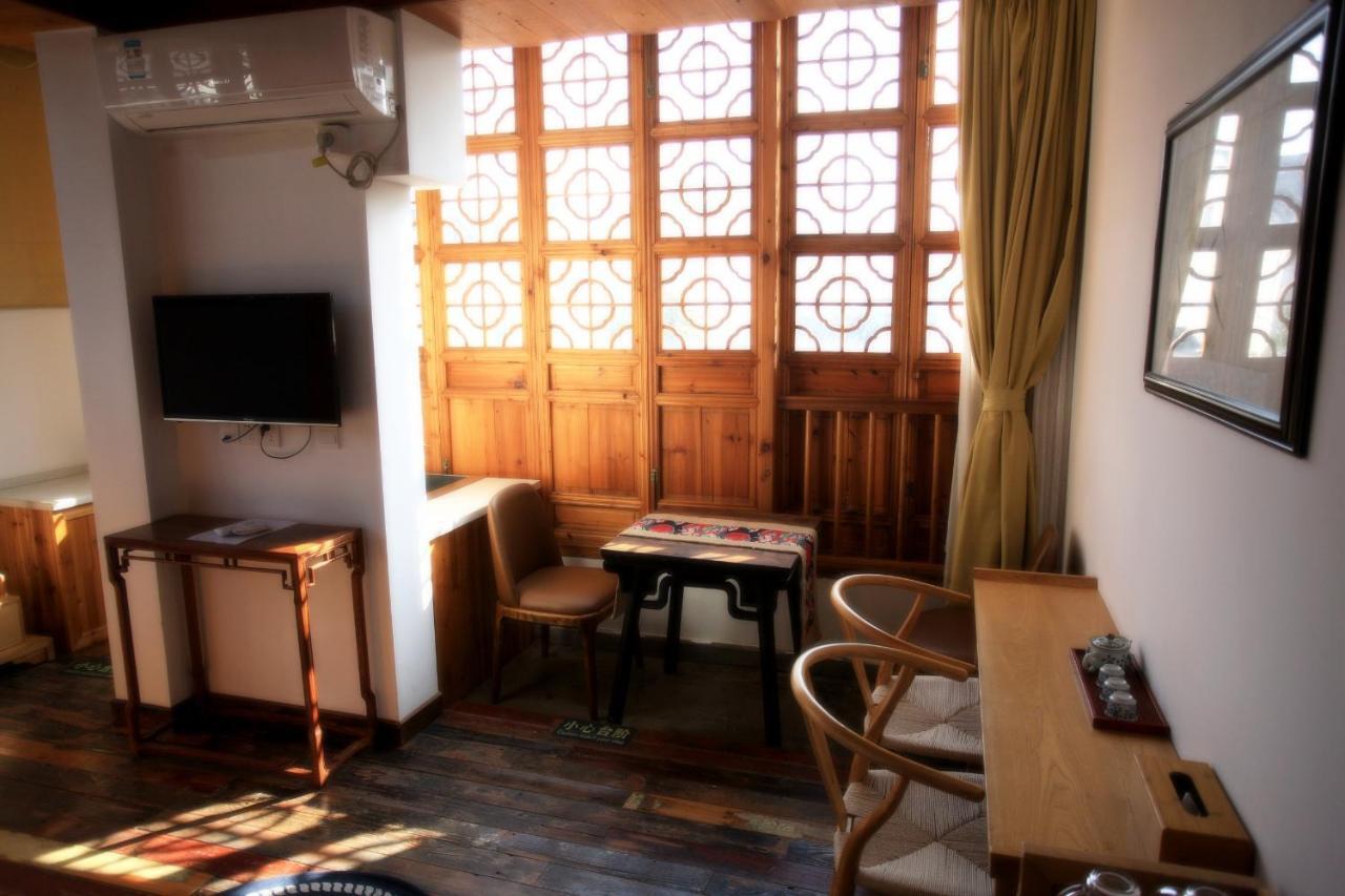 Begonia Flowers Guesthouse Suzhou  Zewnętrze zdjęcie