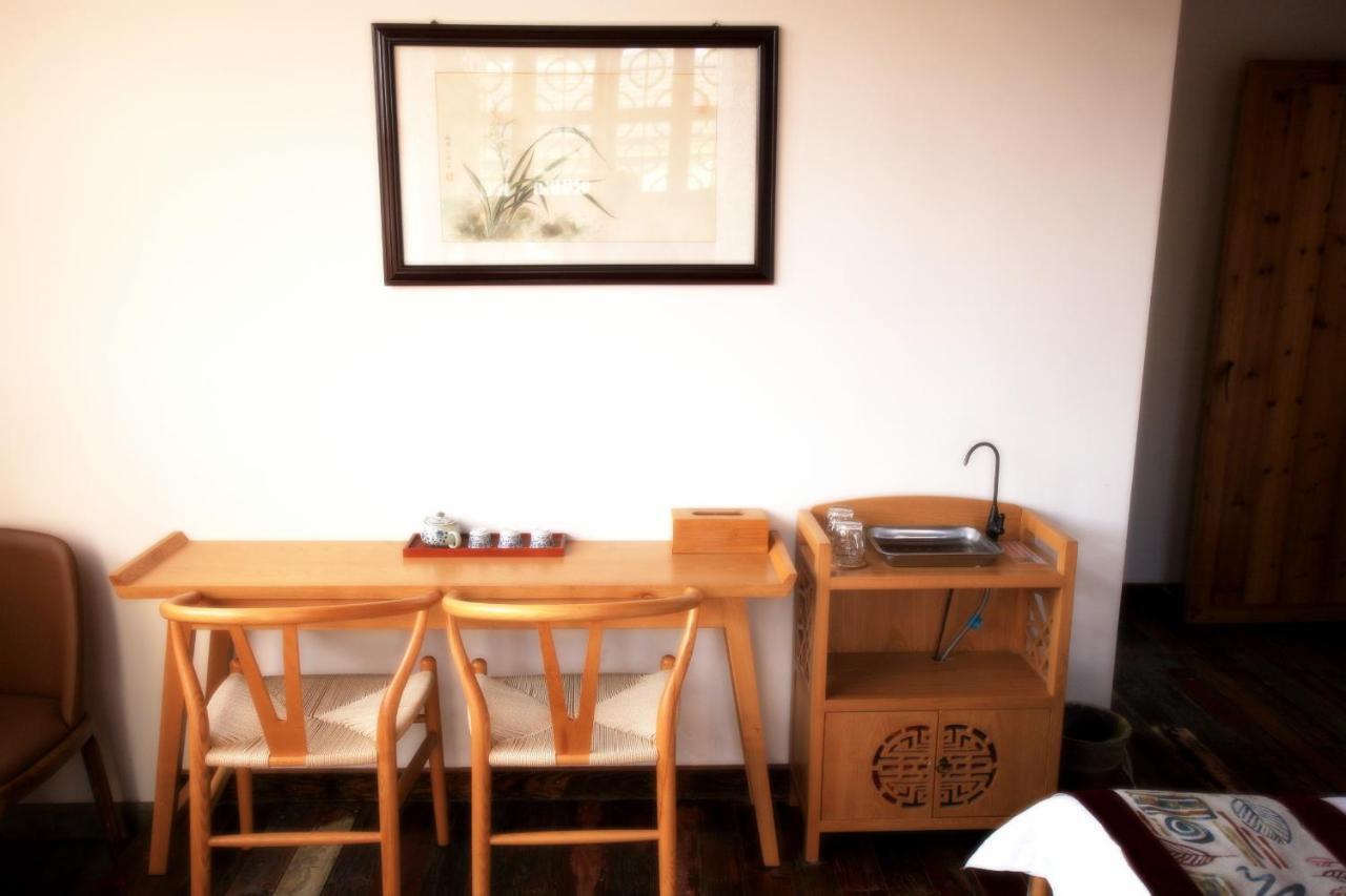 Begonia Flowers Guesthouse Suzhou  Zewnętrze zdjęcie